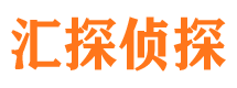 仪陇市侦探公司